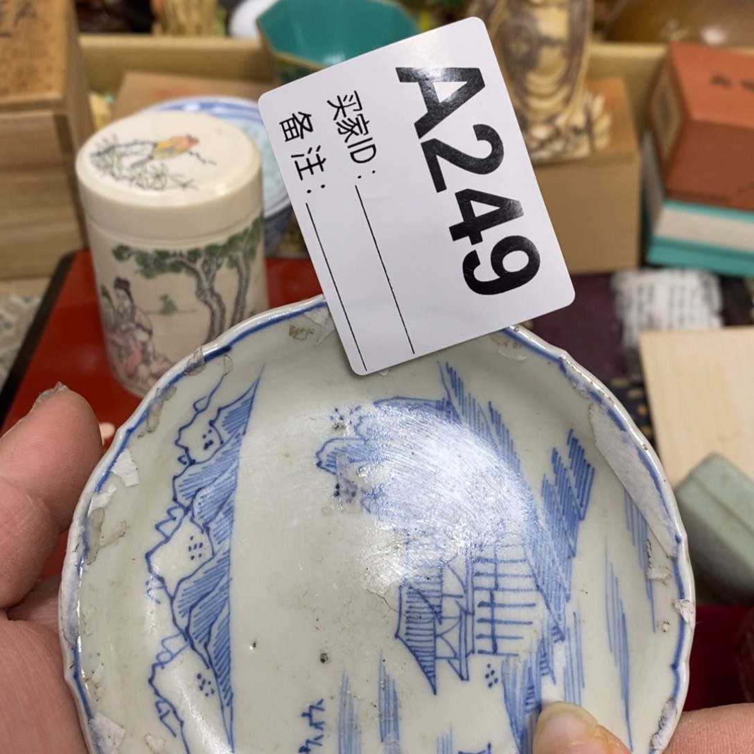 瓷瓷瓷瓷瓷瓷瓷瓷瓷