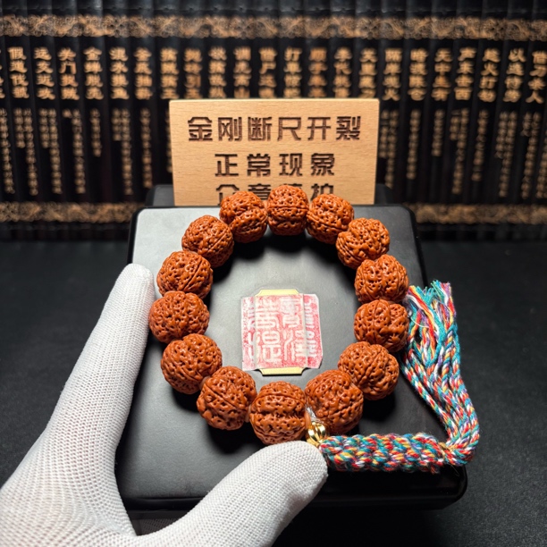 新品:金刚老树终结者手串（3号）