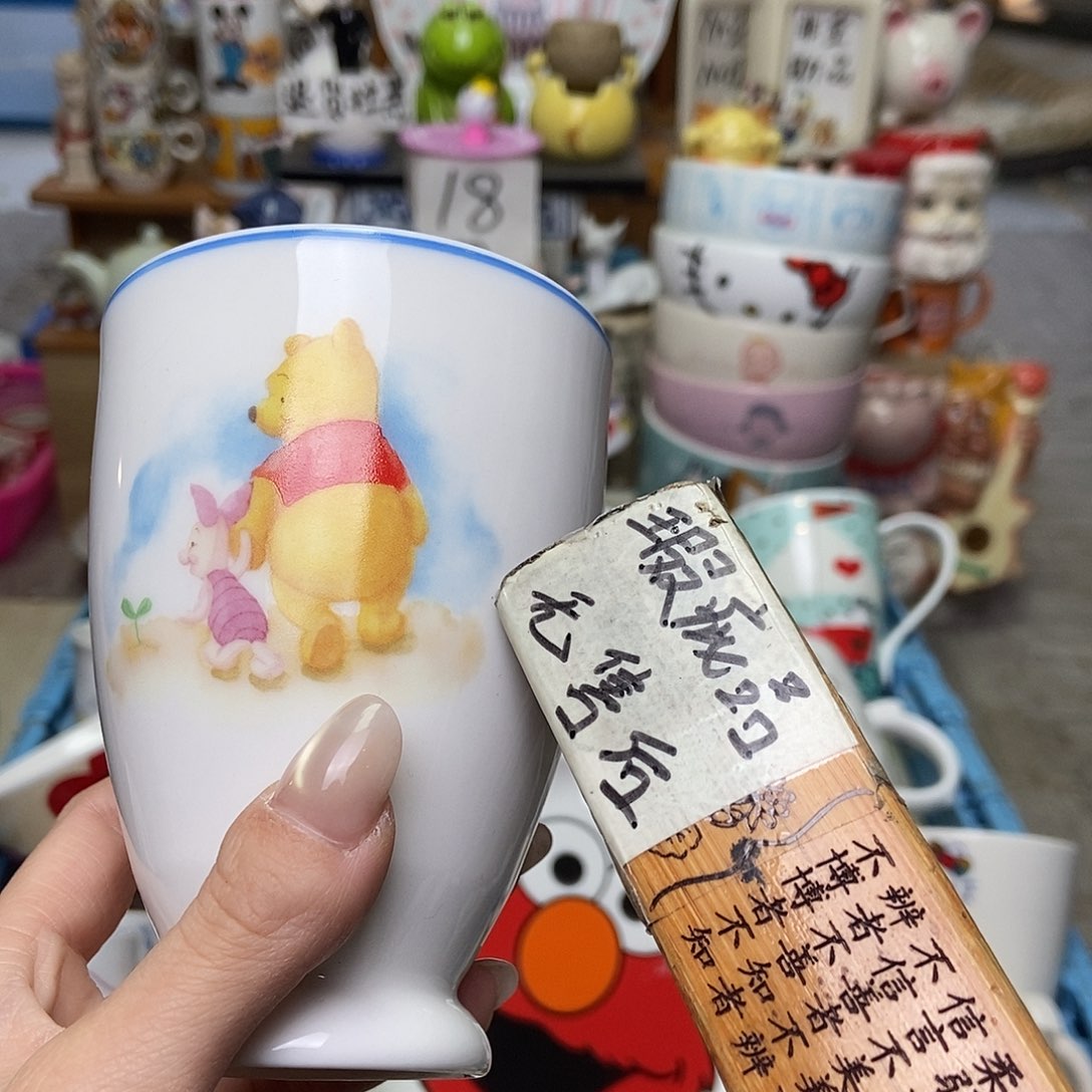 刘***刘瓷片陶瓷退货拉黑