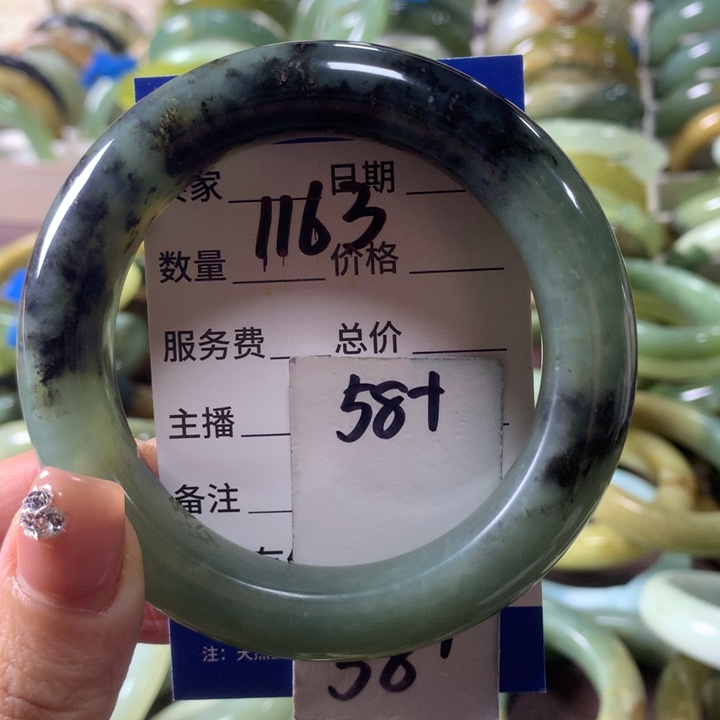 蛇纹石玉未镶嵌手镯