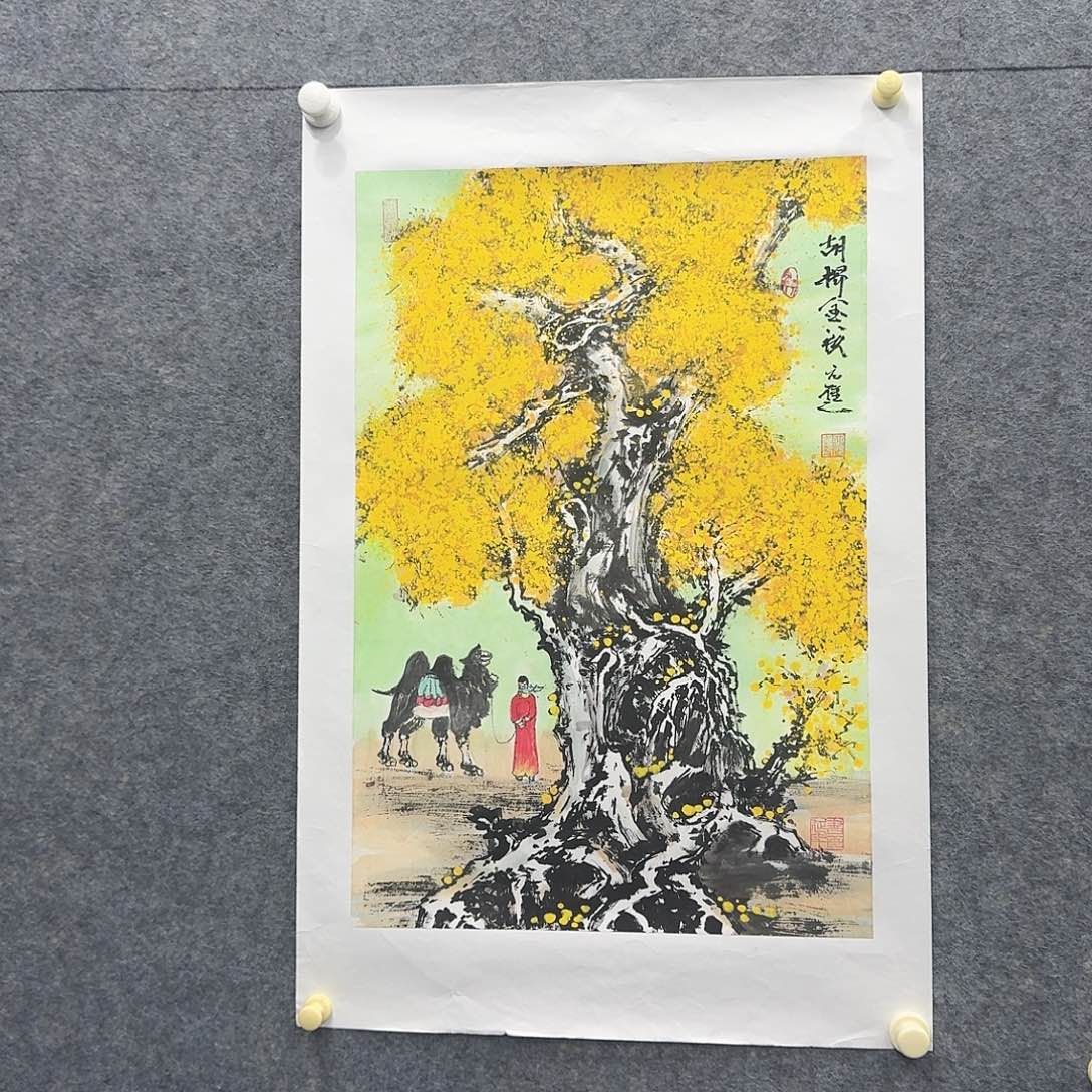国画国画手绘原创