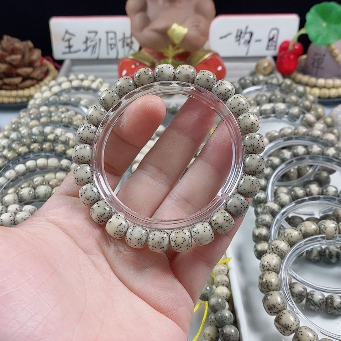 星月菩提吊坠S****e98星点