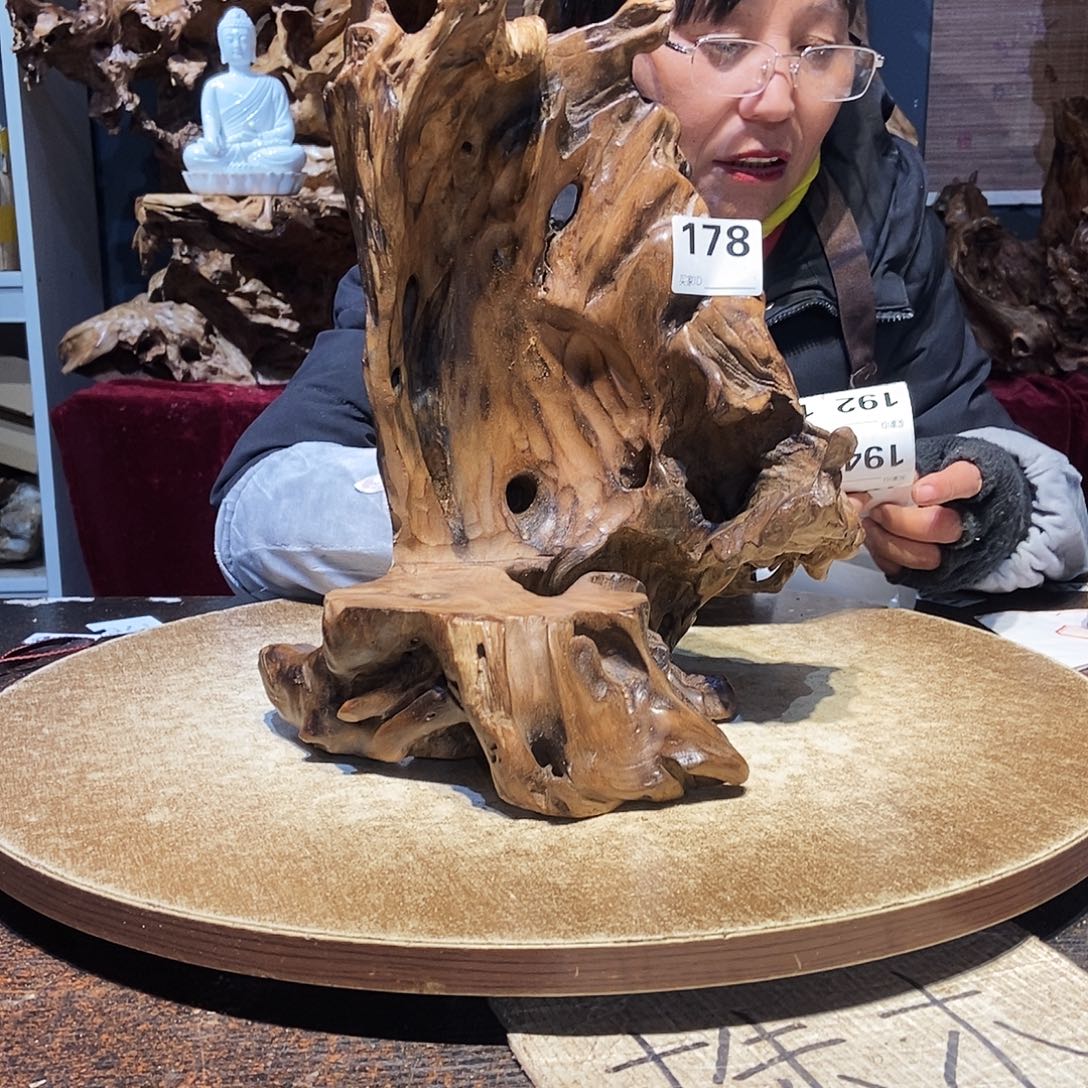 程***基178。株木随行根艺