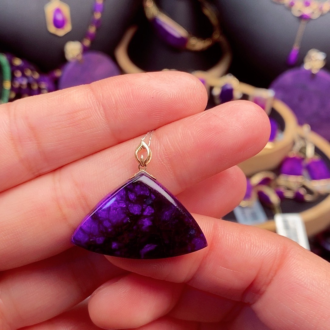 苏纪石（舒俱来）吊坠18K金镶嵌