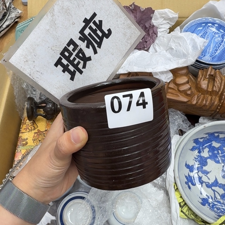 瓷片工艺品摆件瓷器摆件正能量