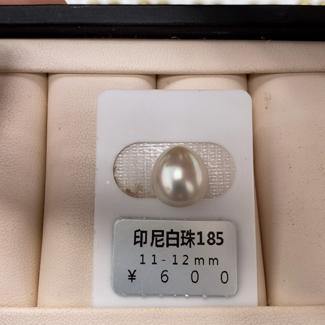 未镶嵌海水珍珠珠宝奇石