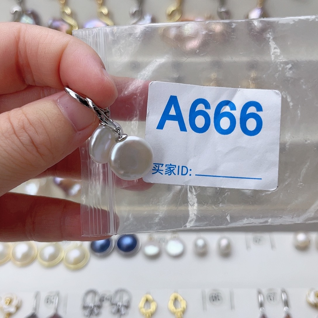 淡水珍珠未镶嵌颈饰