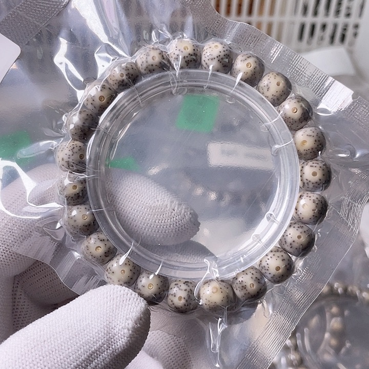 星月菩提手串G851 星月哈哈哈10