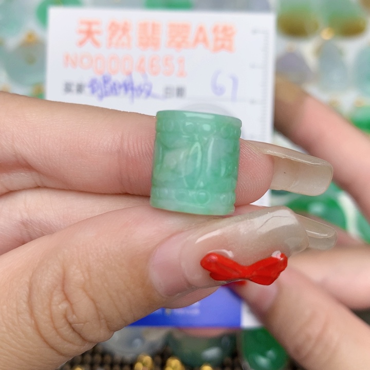 颈饰未镶嵌翡翠lulut