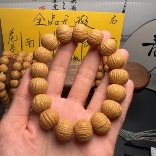 猴头核桃手串啊啊啊啊啊啊啊啊啊啊啊啊