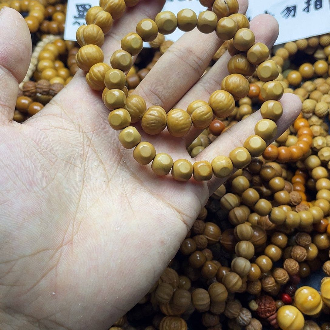 手串/手链核桃928