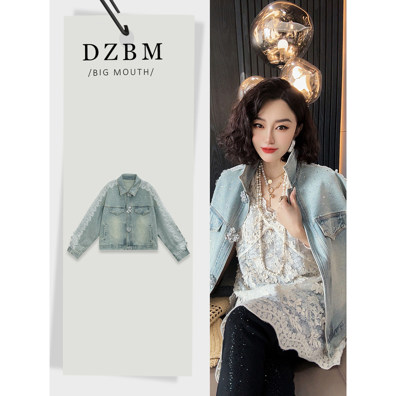 DZBM2025春季新款重工刺绣花边牛仔外套-W5443