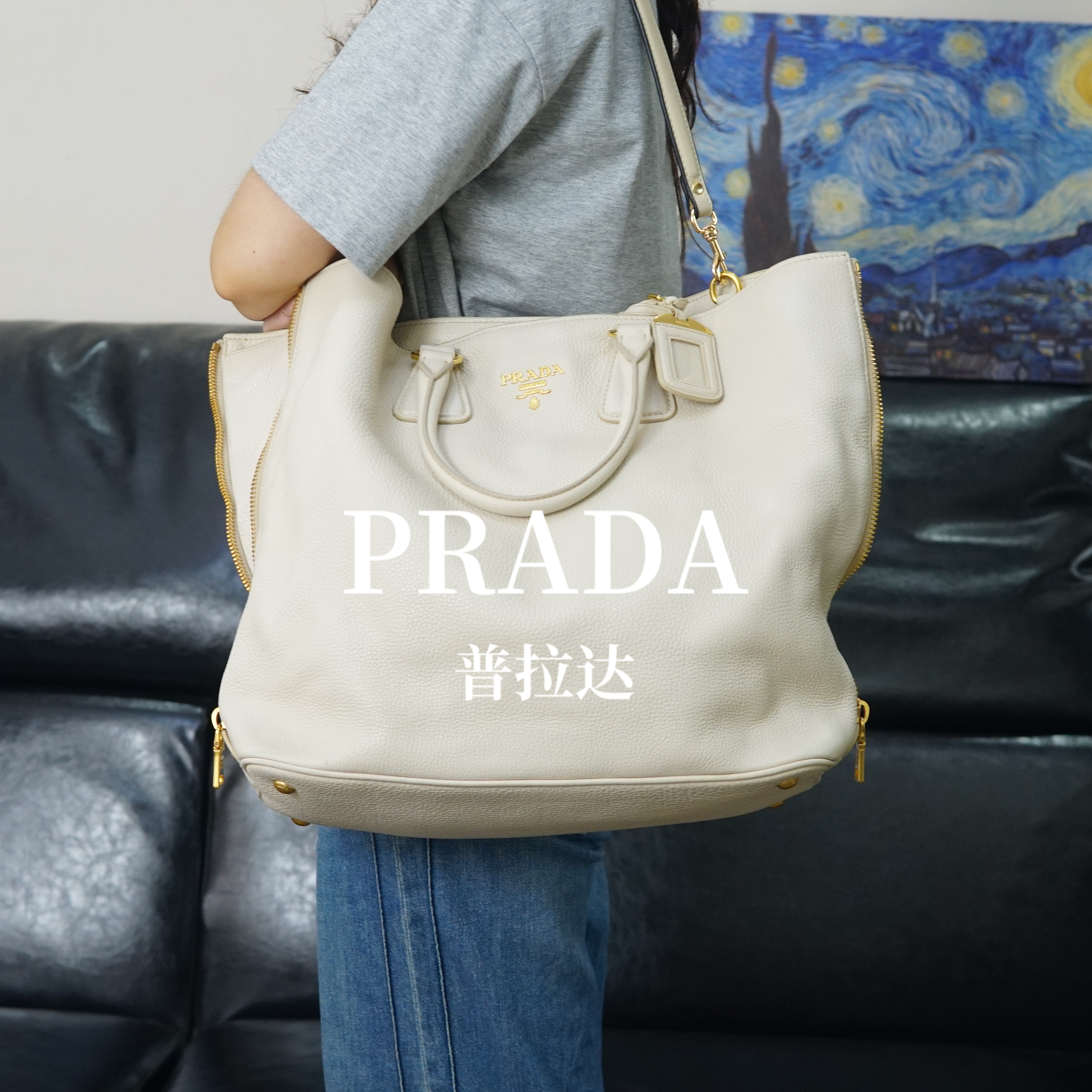 95新 Prada/普拉达 白色单肩手提包/EE06711552/1552
