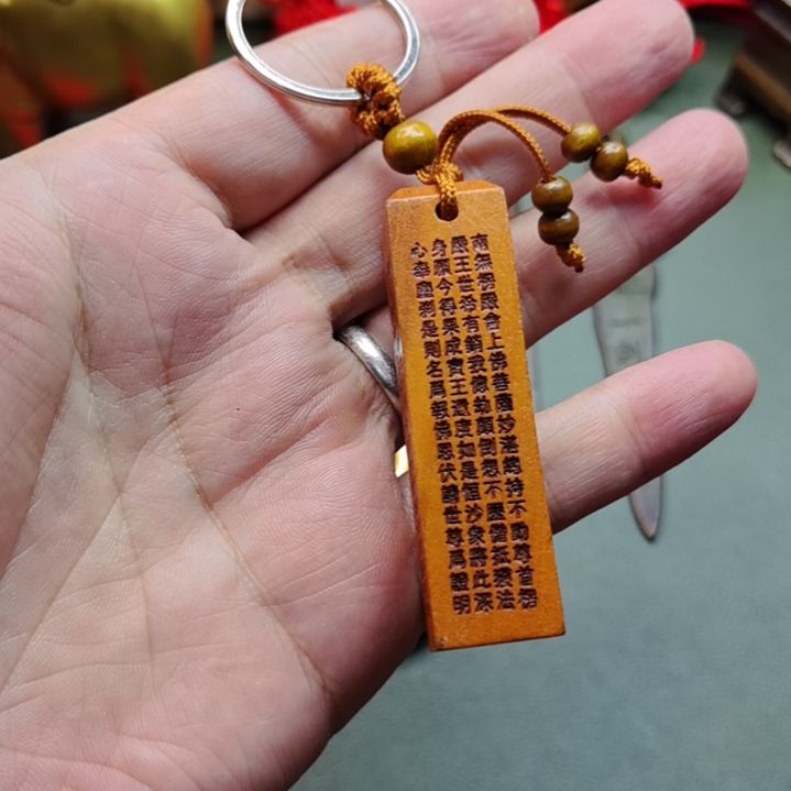 錾铜堂福利品福利