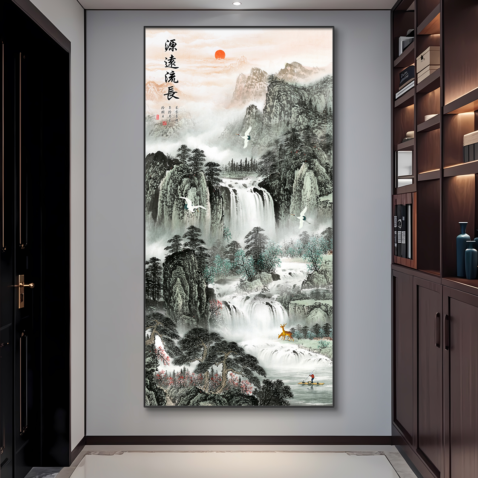 源远流长玄关装饰画新中式山水画招财纳福好寓意入户走廊过道壁画