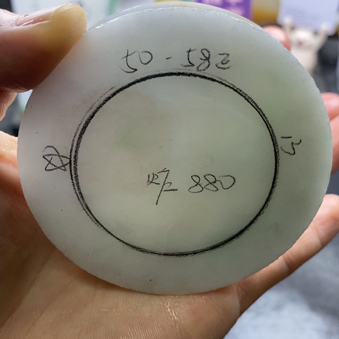 定制翡翠未镶嵌翡翠手镯