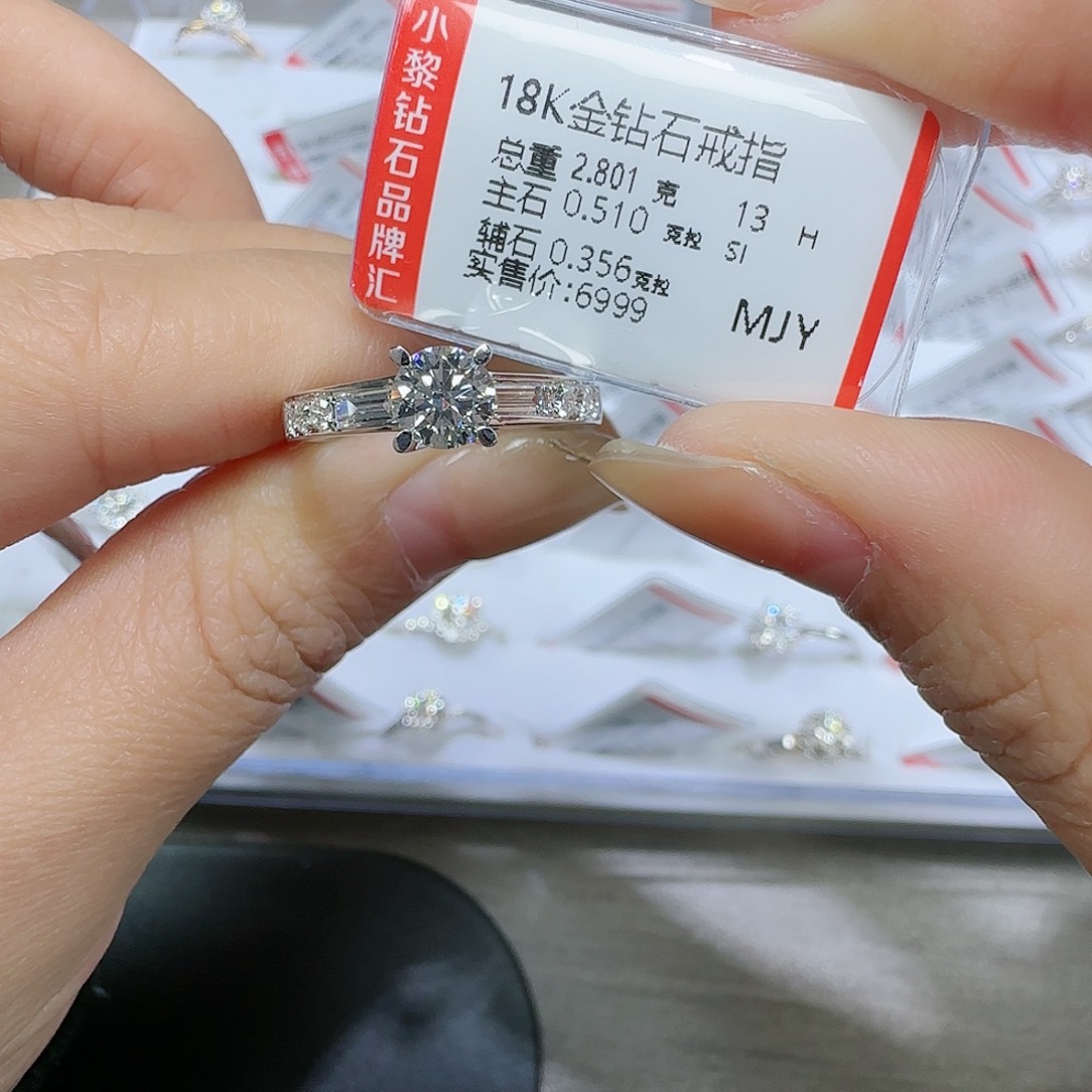 钻石戒指/指环18K金镶嵌