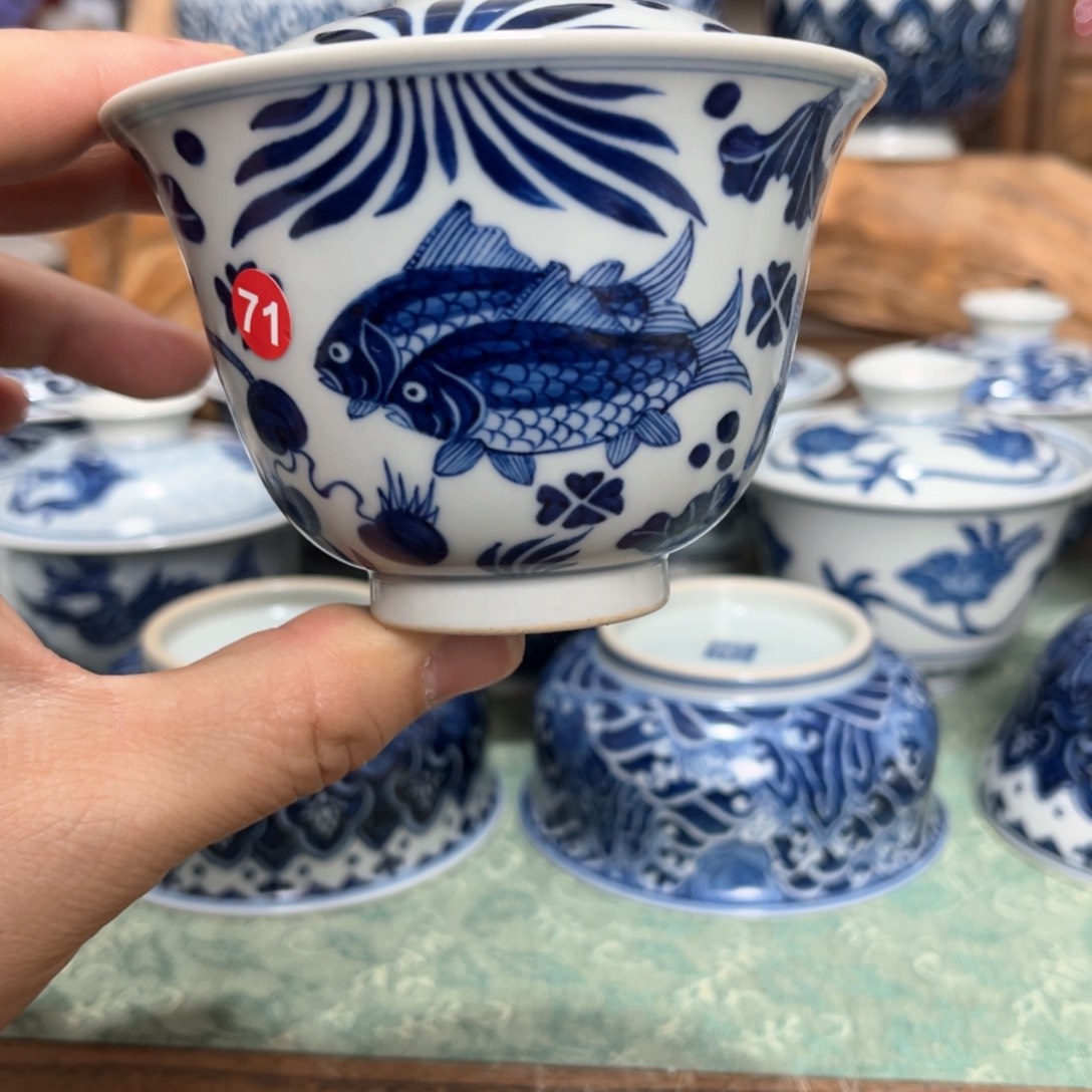 翰林瓷轩鱼藻纹铃铛盖碗 清