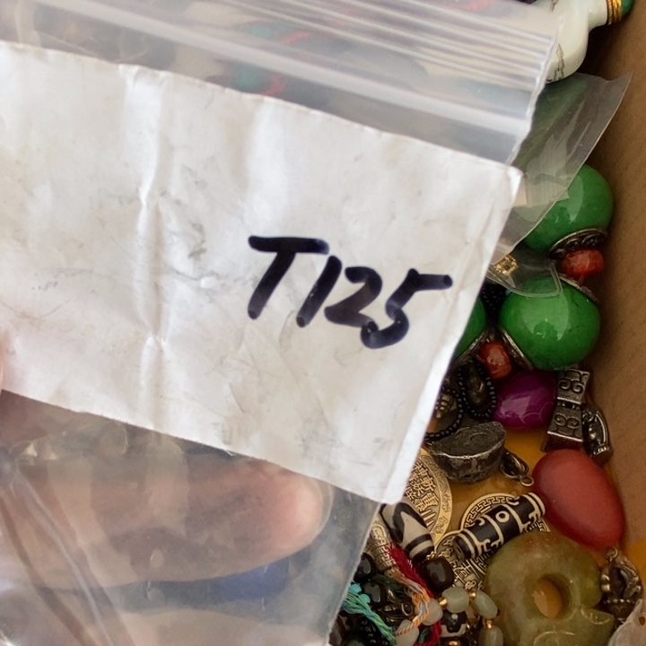 神**趣一二七杂项直播间专属链接