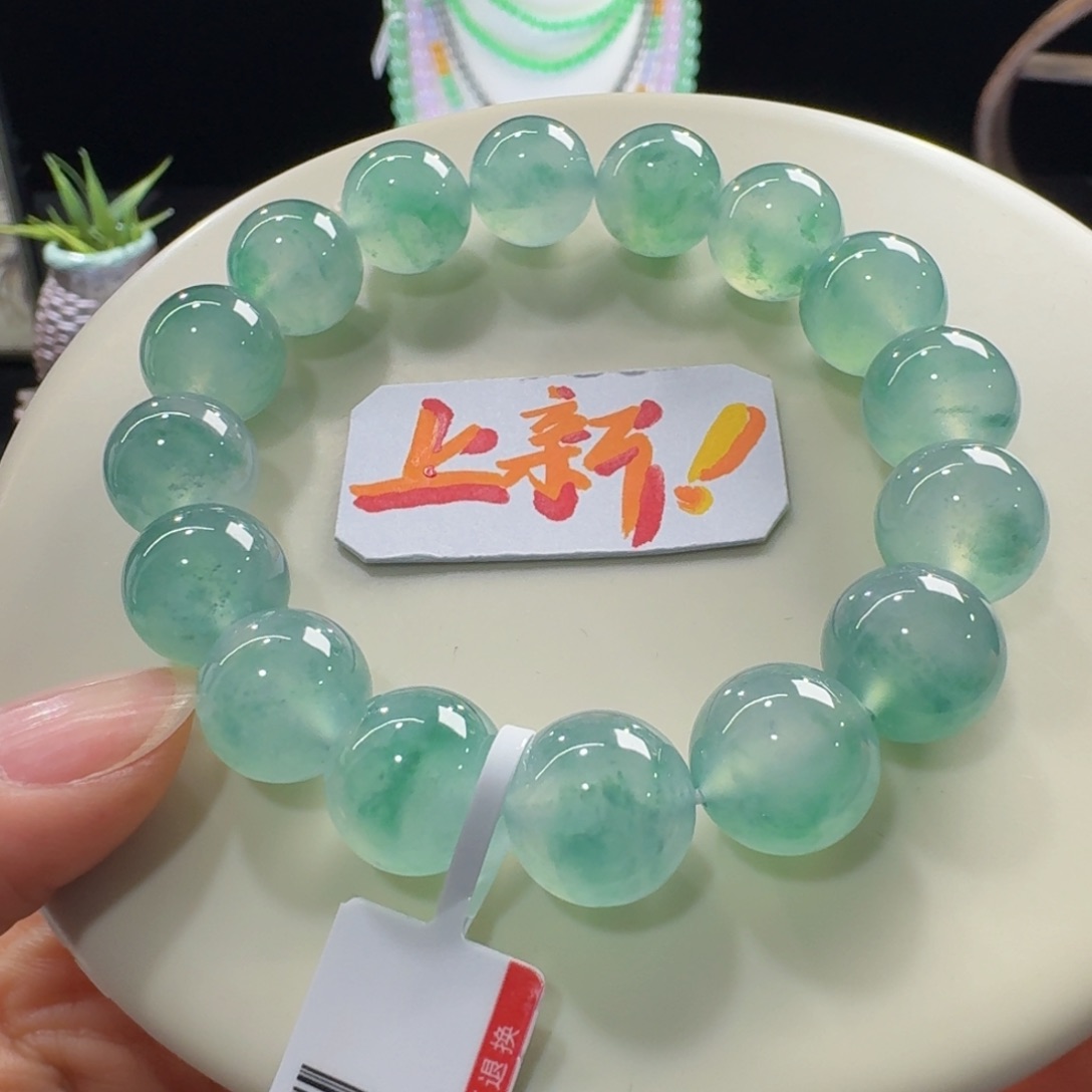 未镶嵌手链翡翠爆款！超纯果冻飘绿花单圈12.5mm