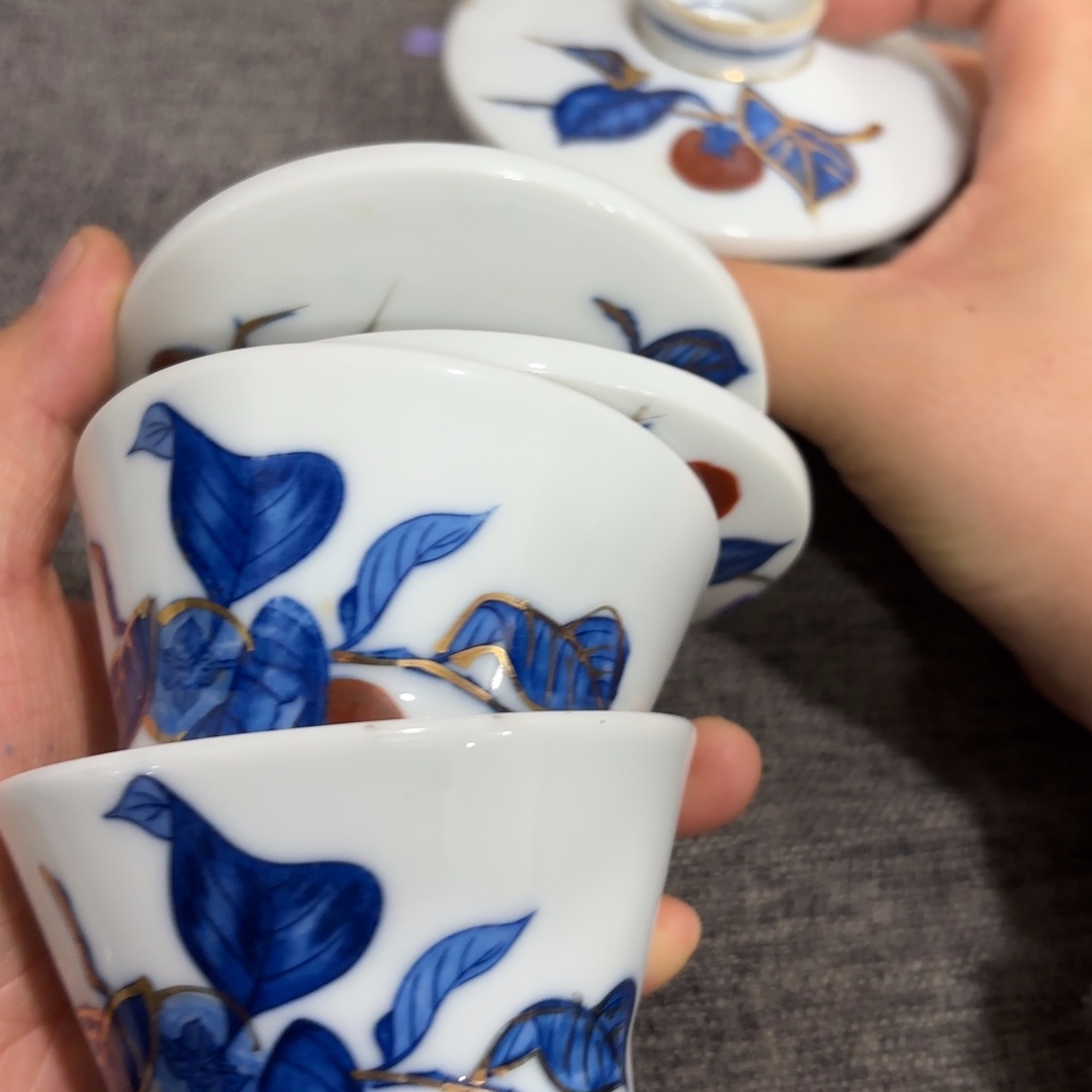 非常好看的物品 The 