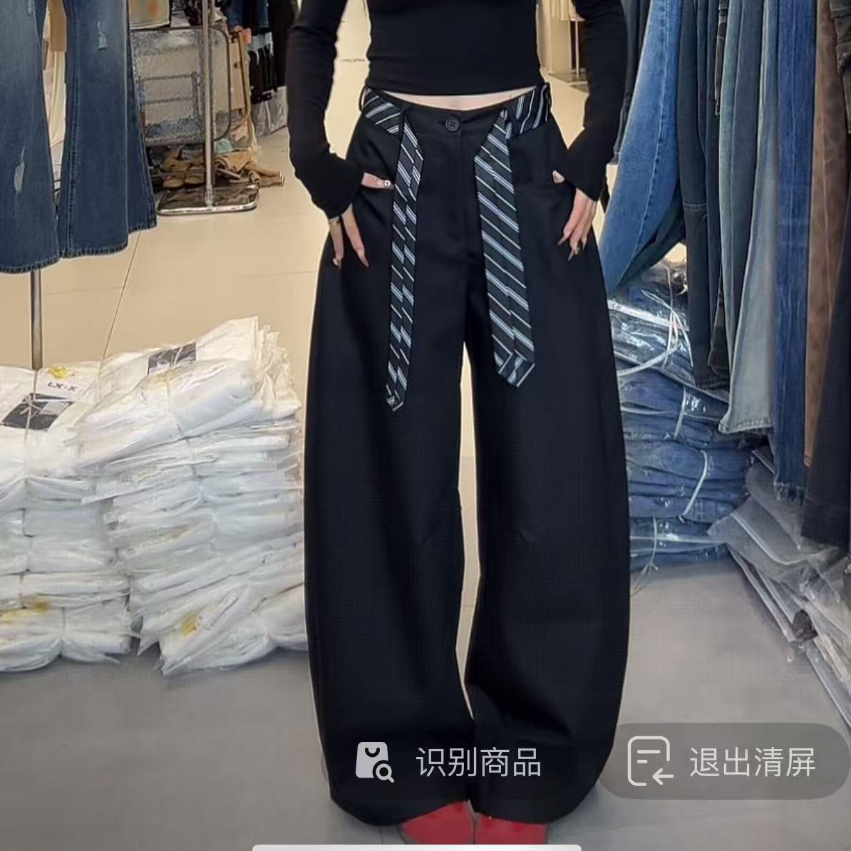 新款高腰休闲裤阔腿裤女士显瘦休闲裤百搭加厚西装裤裤子