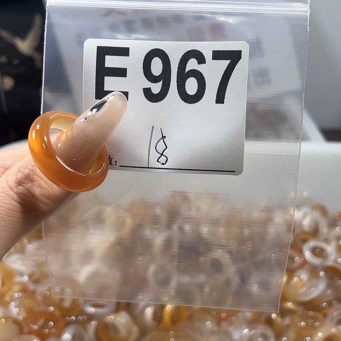 玛瑙/玉髓戒指合金967