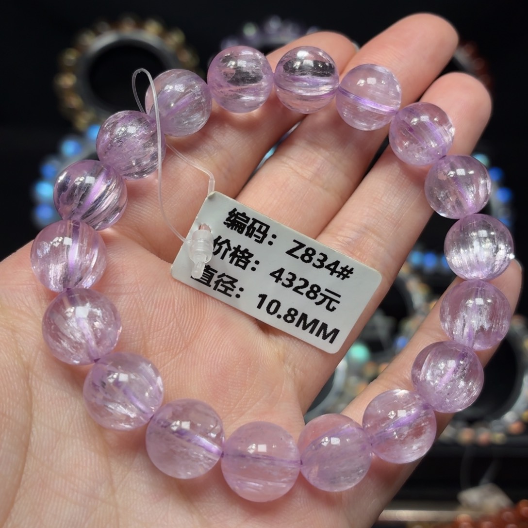 未镶嵌手链锂辉石Z834#10.8mm