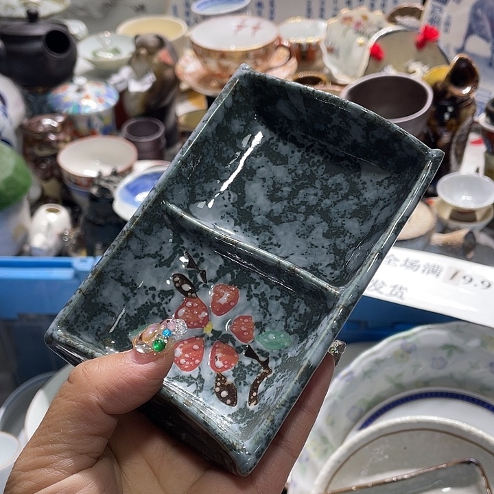 瓷片19.9包邮新疆西藏不发货