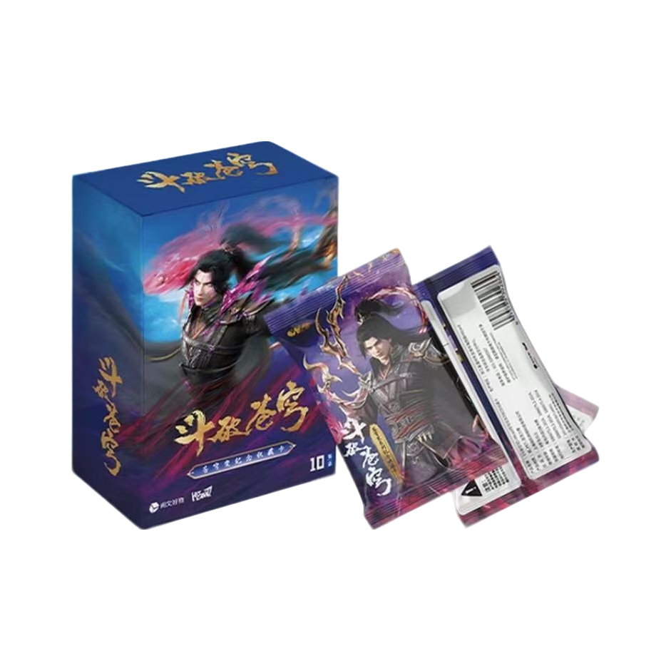 【点盒】斗破苍穹苍穹变HitCard二弹10米包收藏卡牌盲盒(默认代拆)