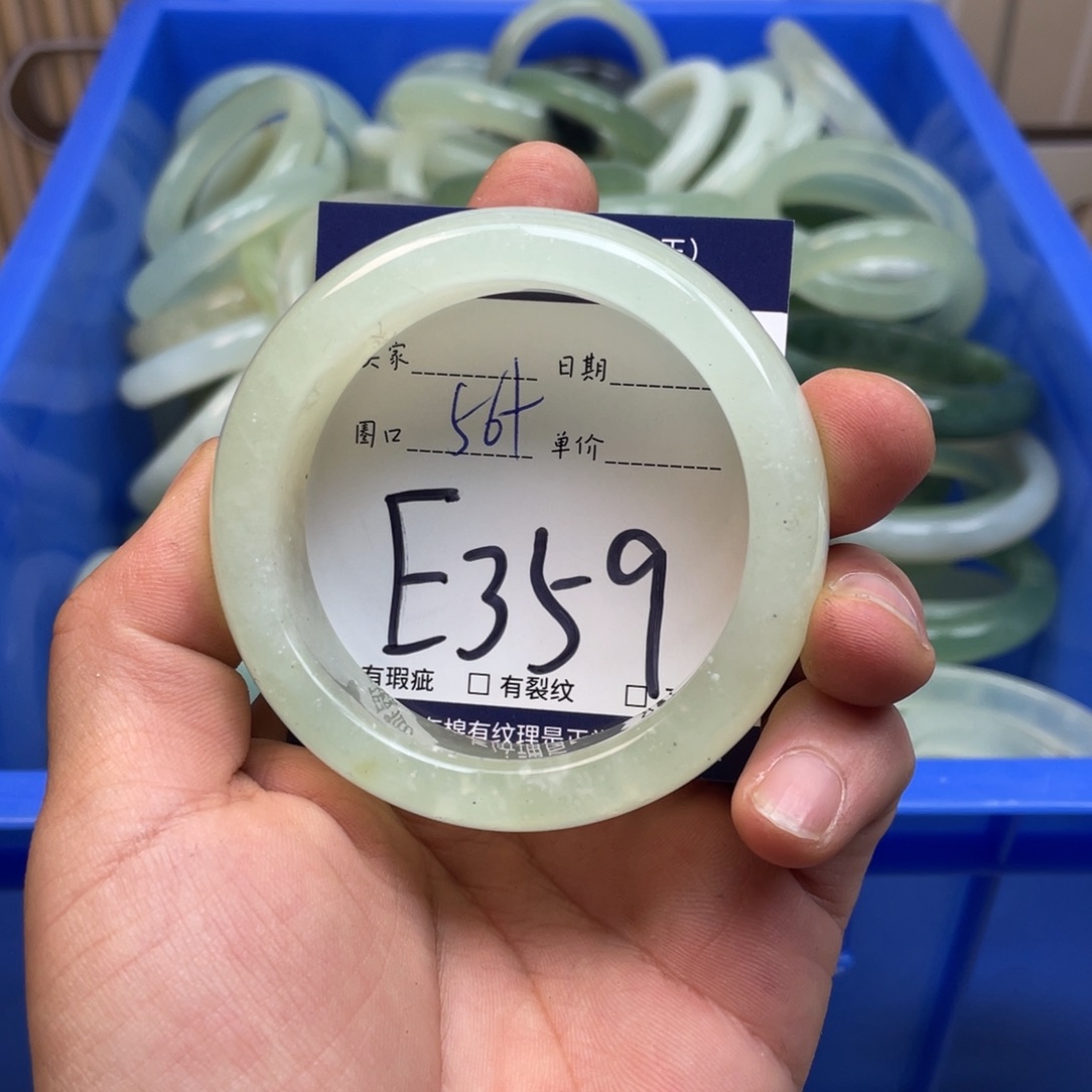 岫玉手镯手镯未镶嵌