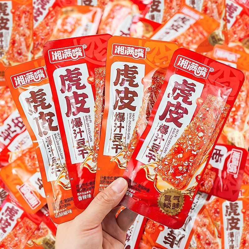  【自选】混发荤素追剧解馋小零食礼包