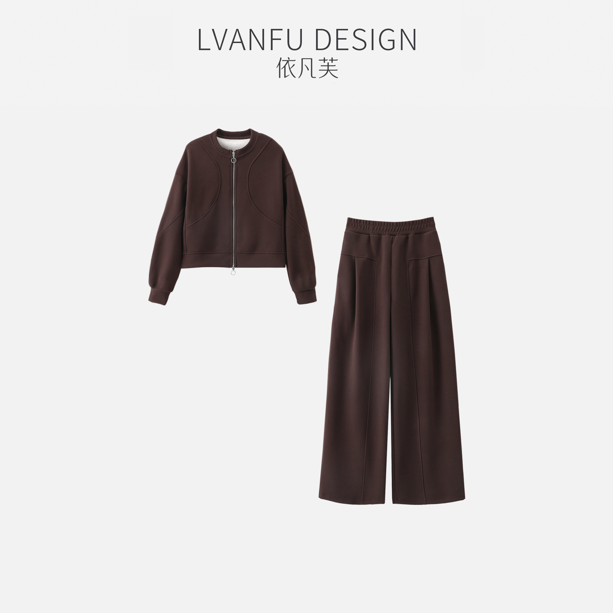 【依凡芙】羊毛蚕丝圆领卫衣套装JY979A/CX