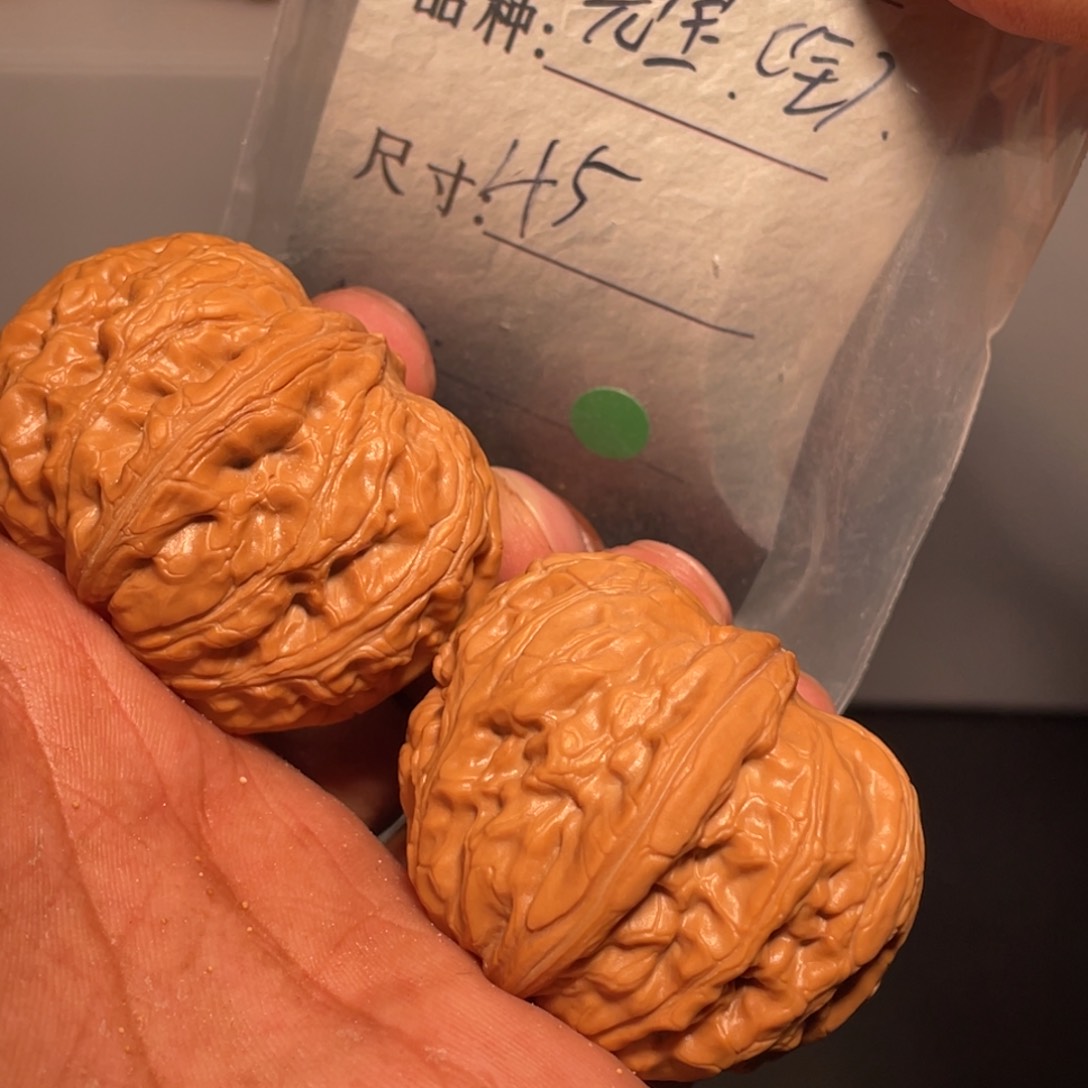 文玩核桃吊坠文玩核桃