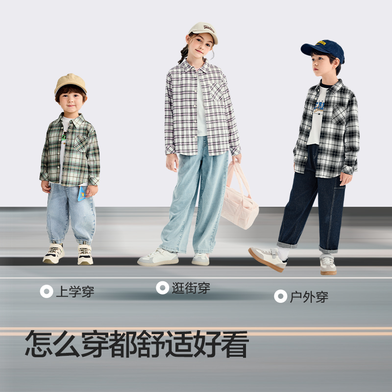 【商场同款】巴拉巴拉男童衬衫儿童长袖新款秋装女童格子外套