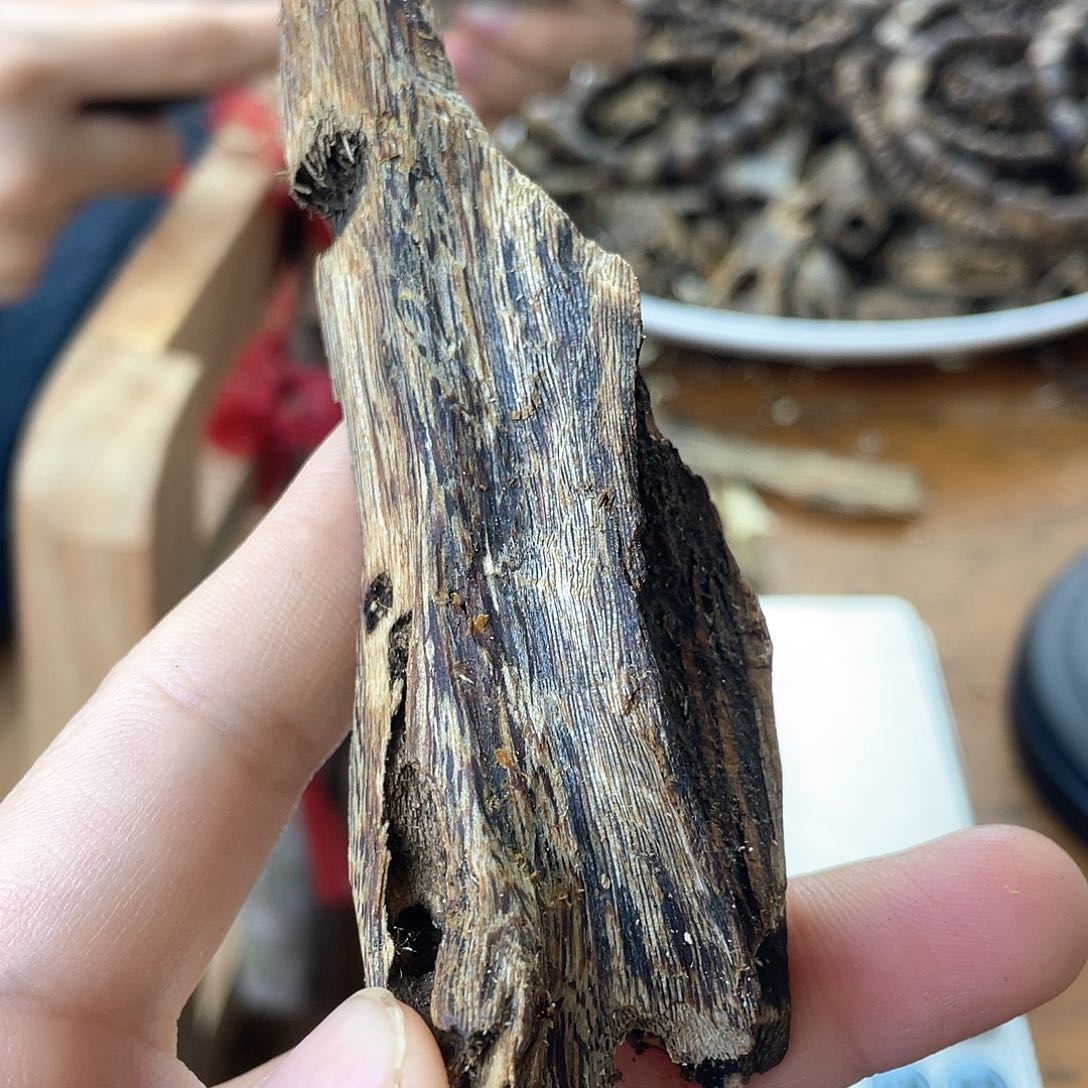 木绿奇楠原材料薰香20克