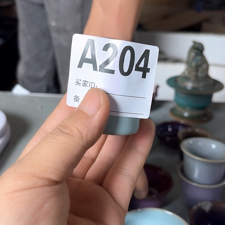 钧瓷茶具 钧瓷茶具