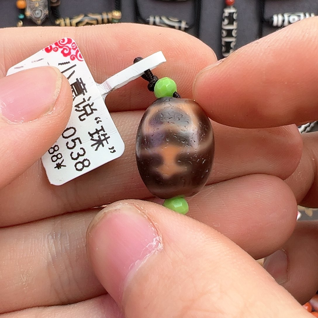 【闪购商品】玛瑙/玉髓无未镶嵌