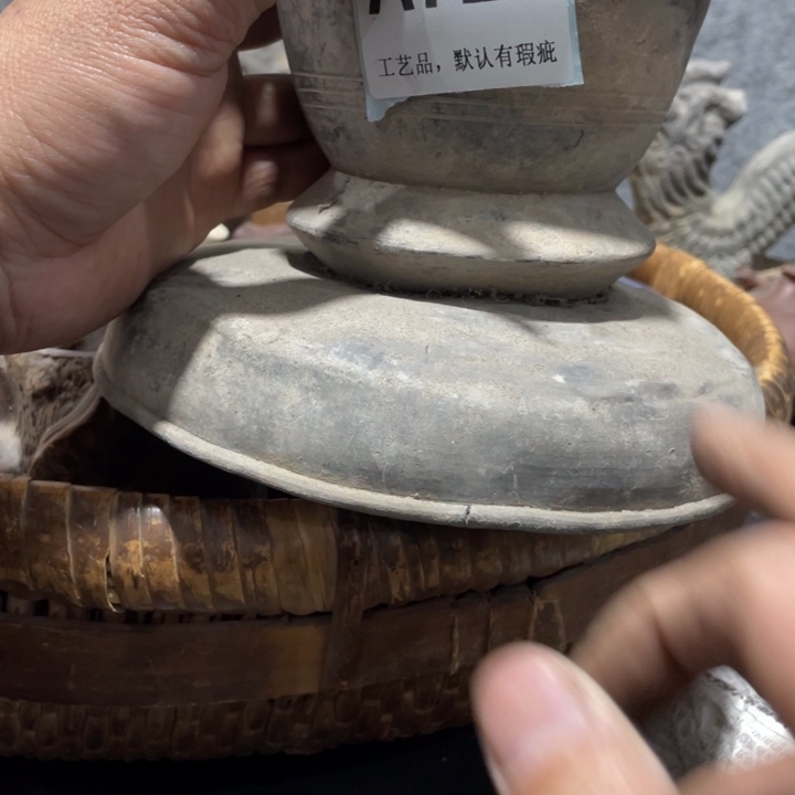 感***你陶知道啦知道啦知道咯