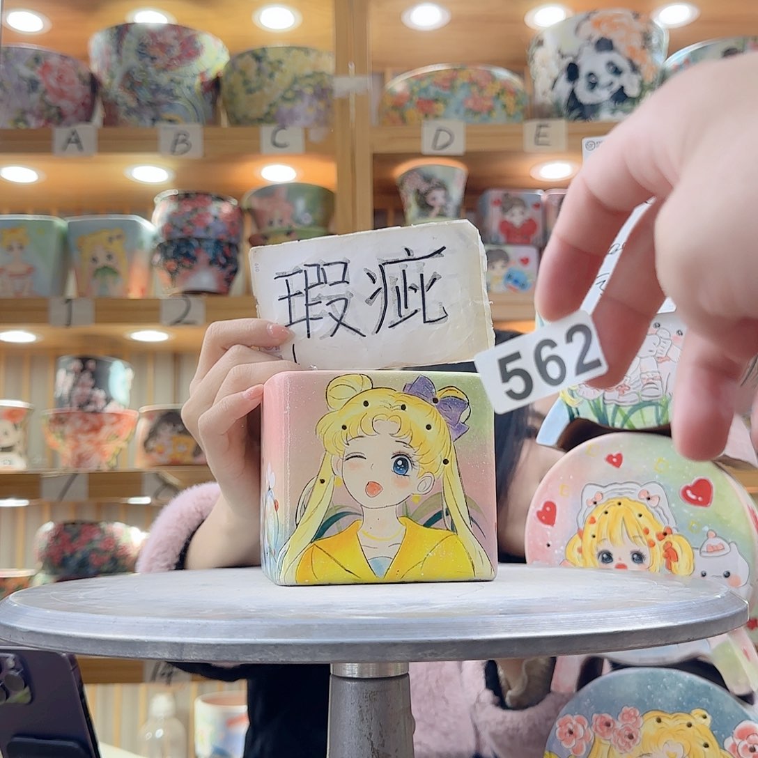 瓷片瑕疵瑕疵瑕疵瑕疵