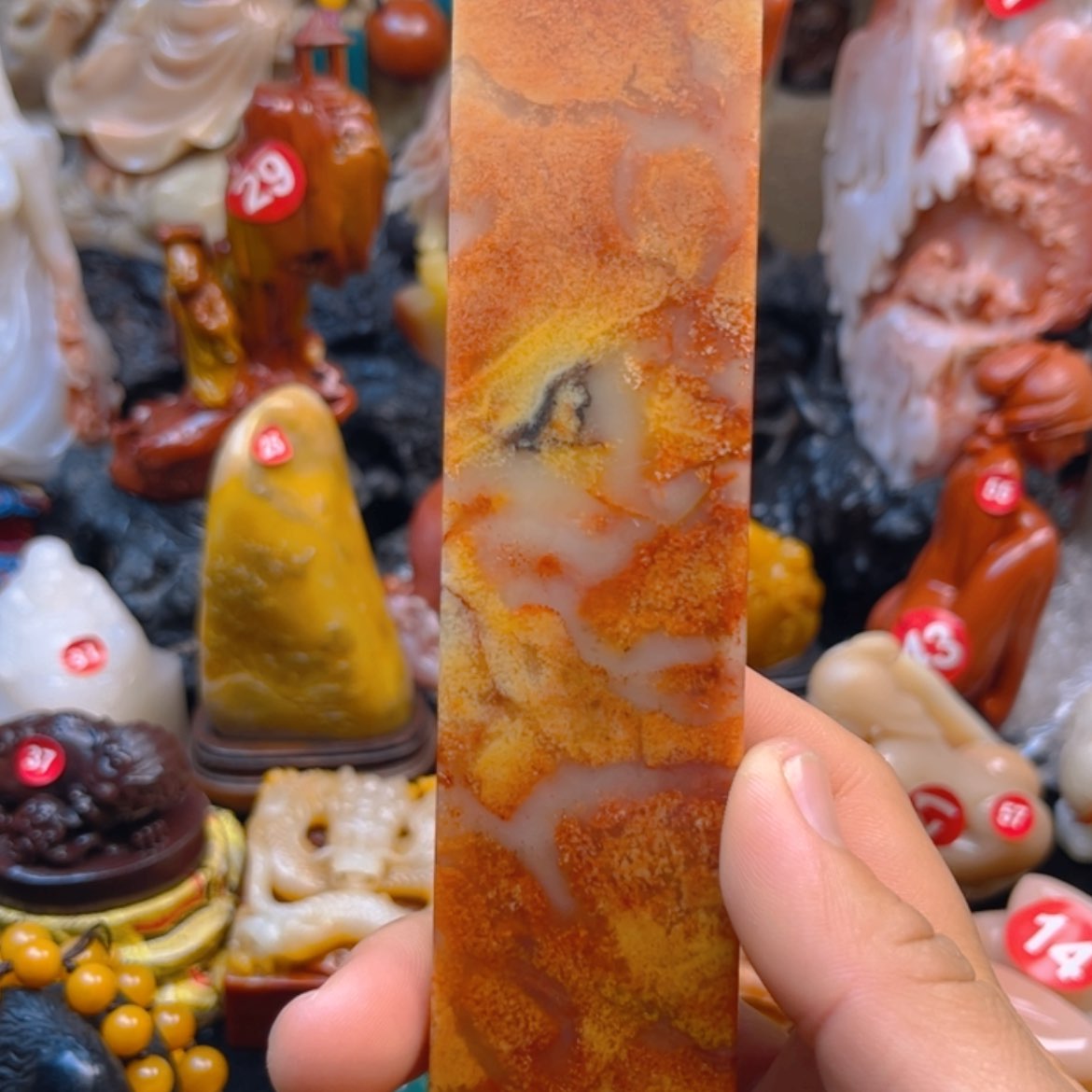 【闪购商品】寿山石寿山石镇尺