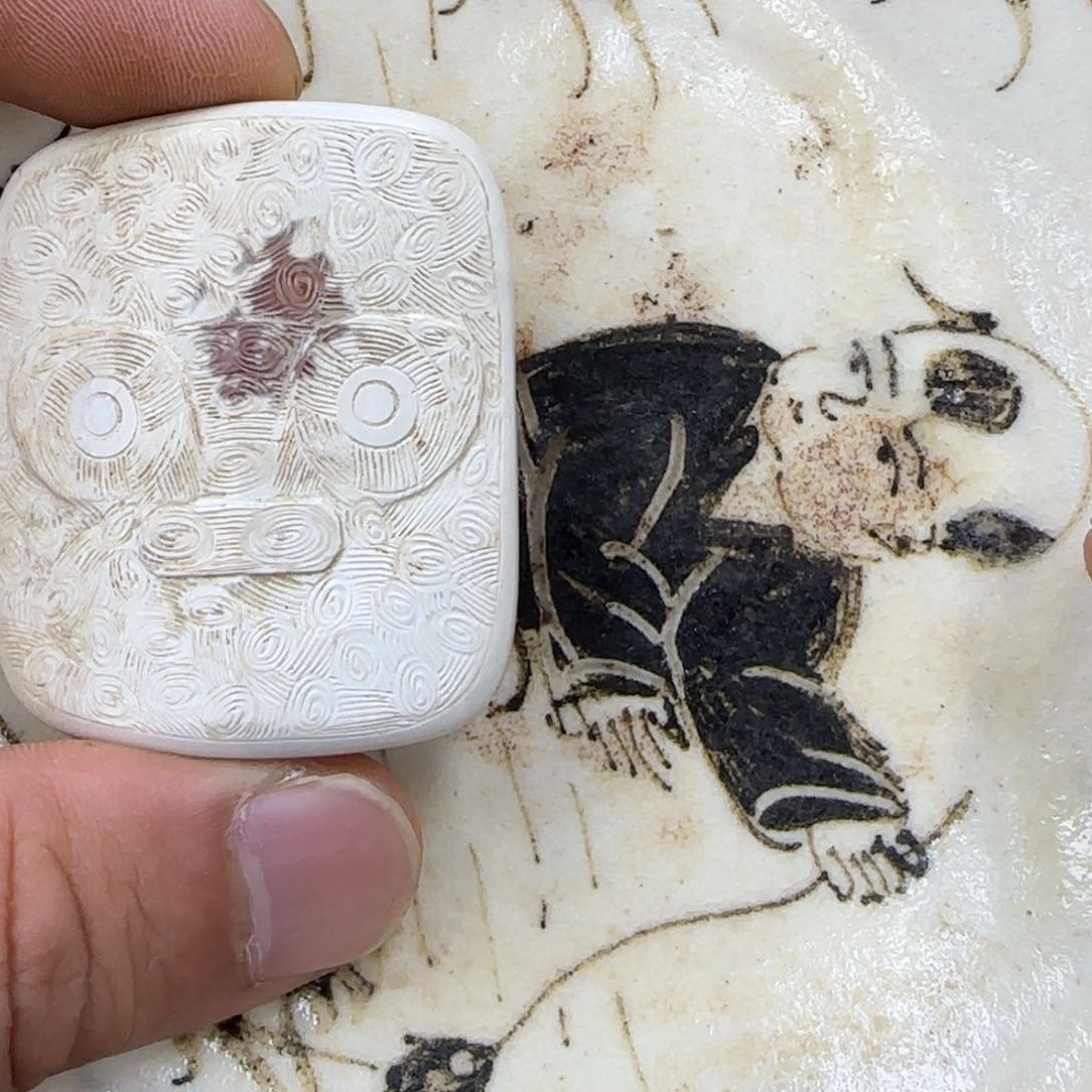 瓷玉111111111111111111