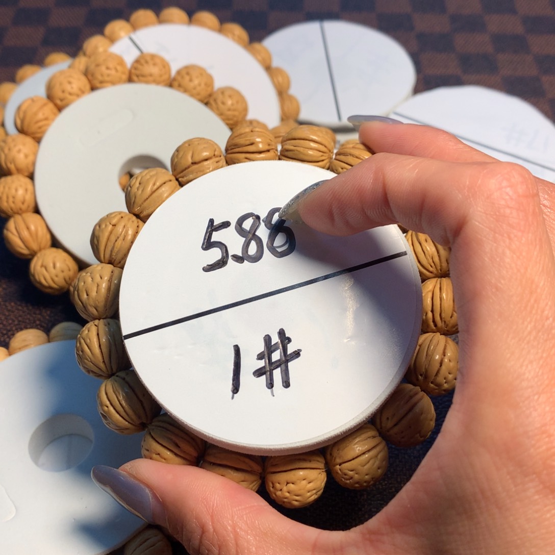 桃核吊坠1号链接，