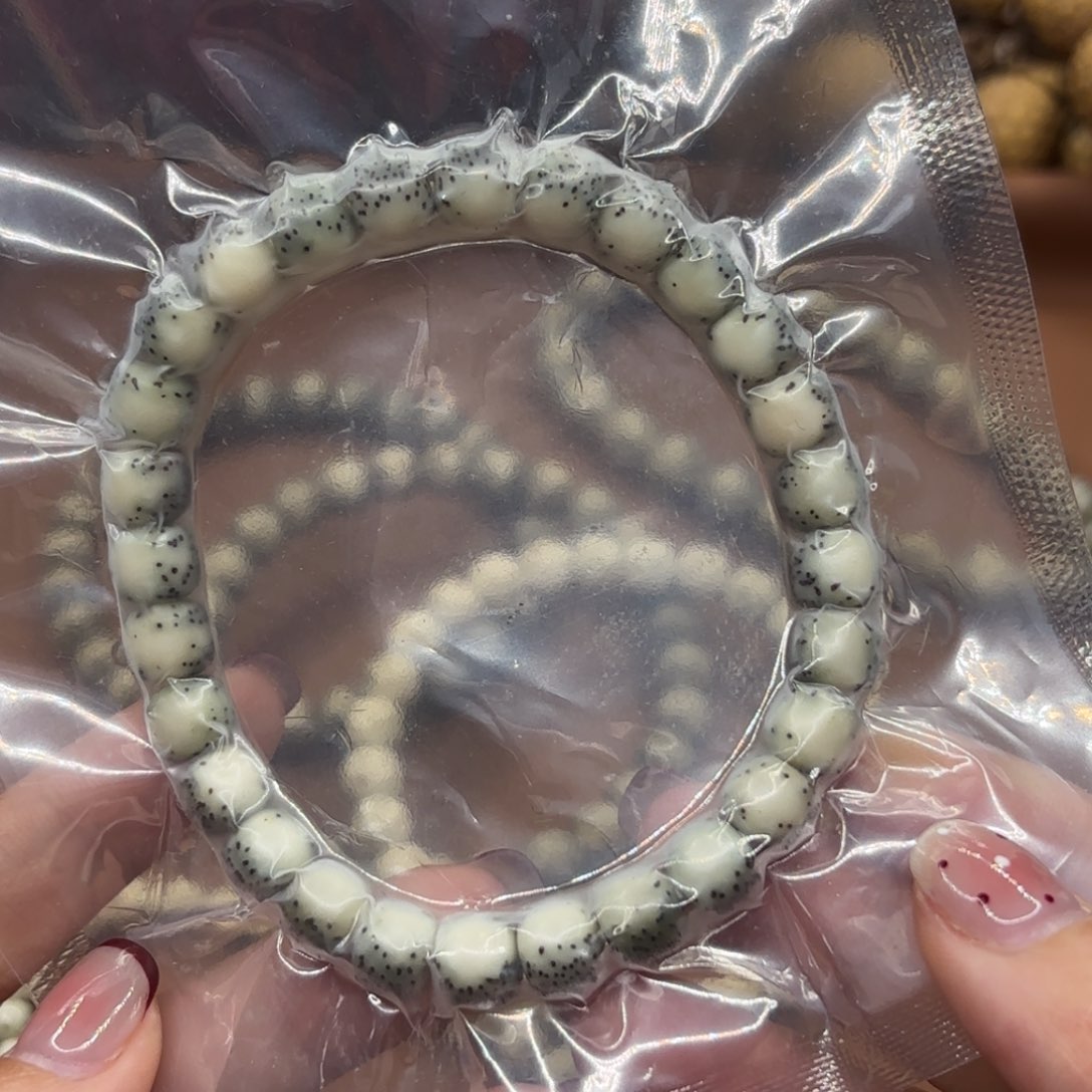 星月菩提吊坠7×8河豚