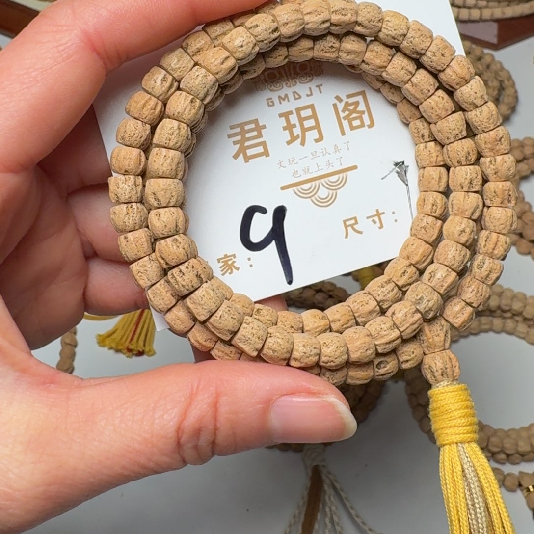 柏香籽/百香籽吊坠