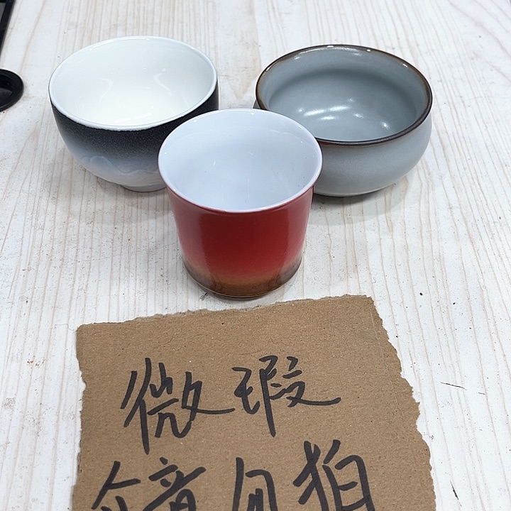 陶瓷陶瓷陶瓷陶瓷