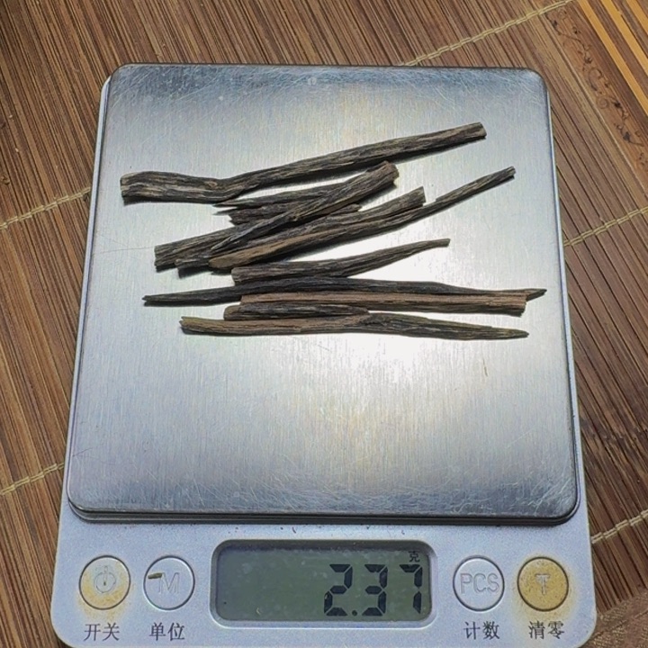 沉香沉香枕海南淳化老树心油2.37克