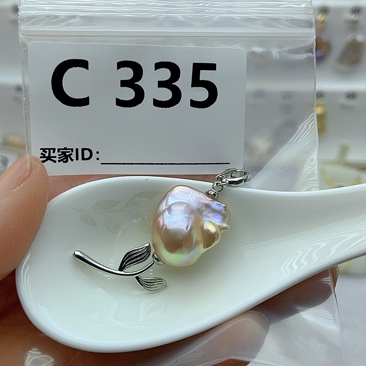 淡水珍珠颈饰银S925镶嵌