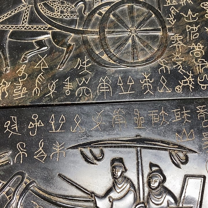 空***长龙脊菩提吊坠           