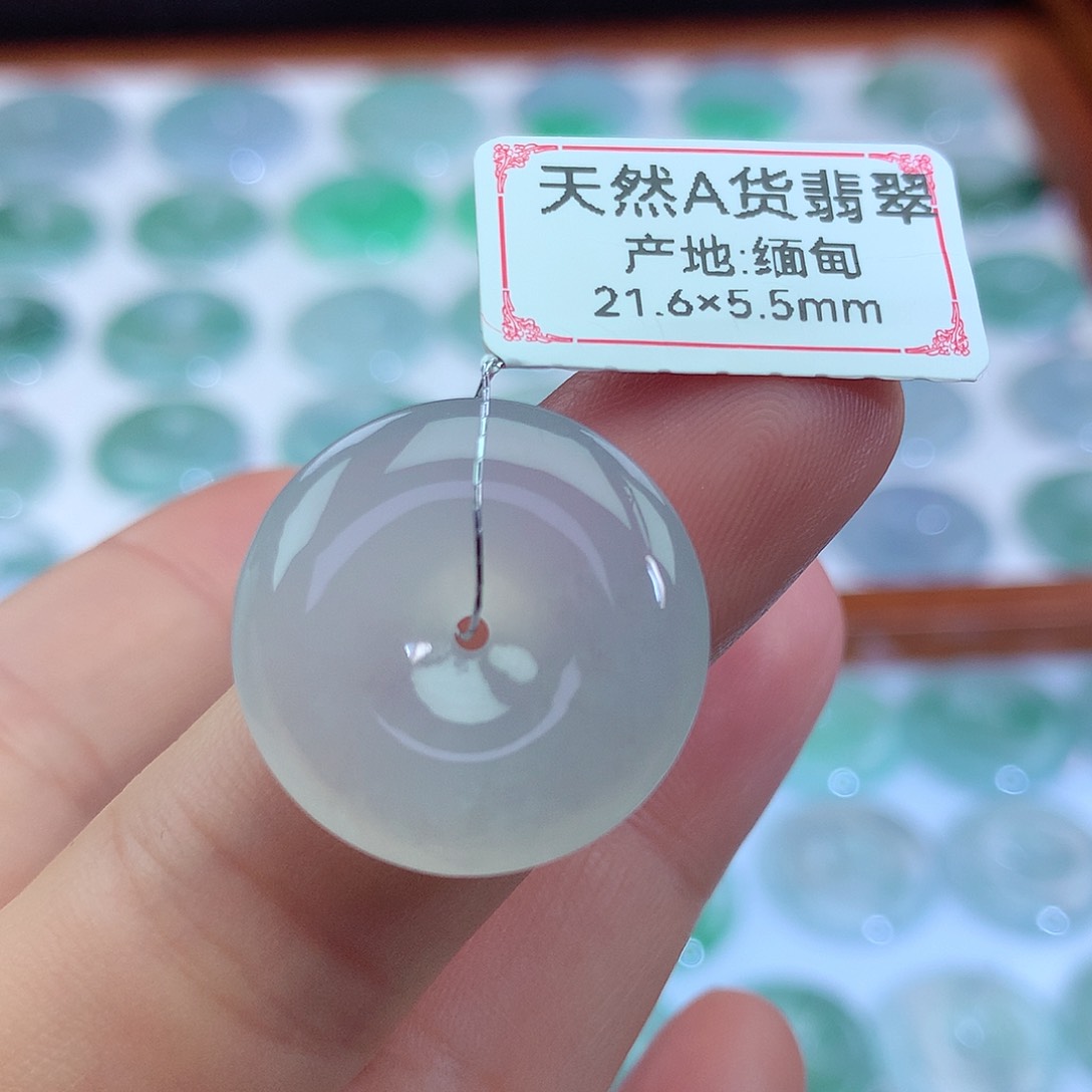 翡翠吊坠(不含链)未镶嵌豆*丁